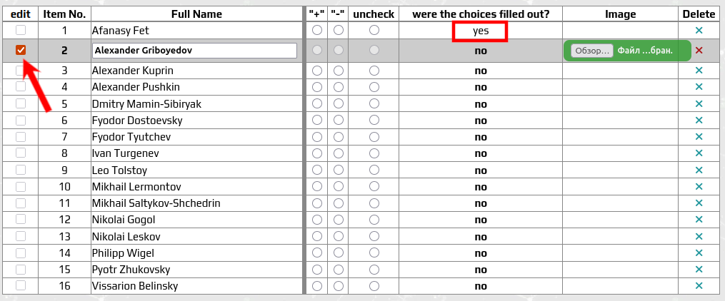 Filling out elections, item 1