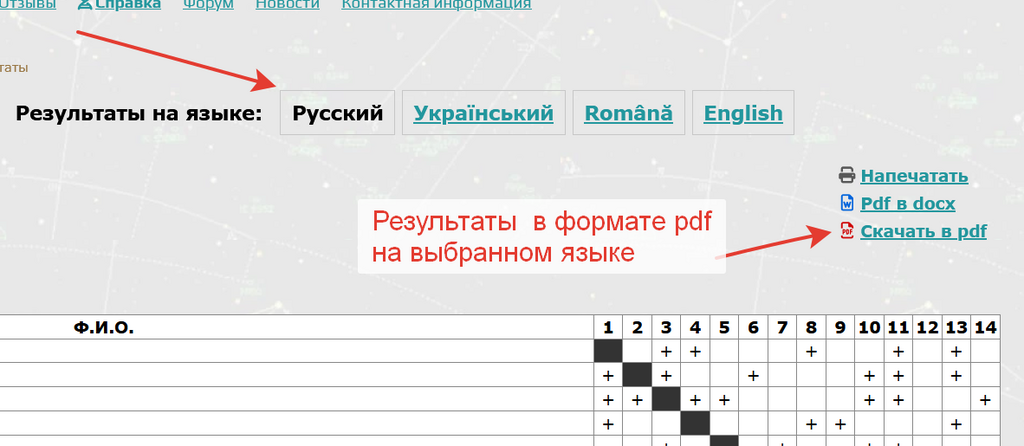 2025-11-05_21-53-08.png 2025-11-05_21-53-08.png